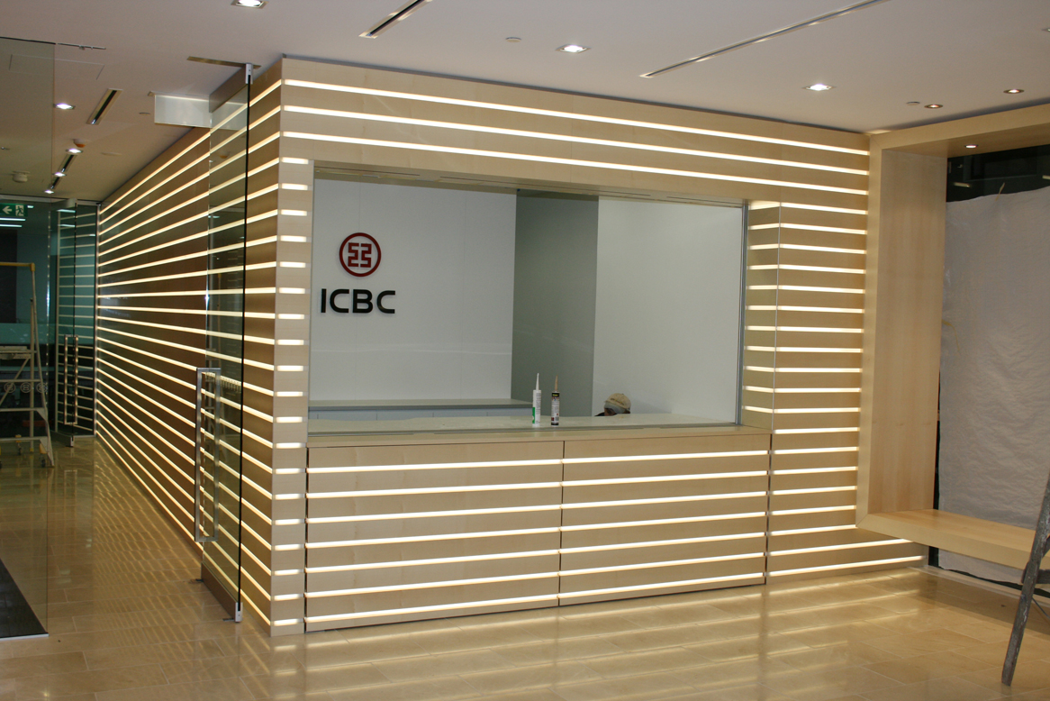 China Bank, Australia