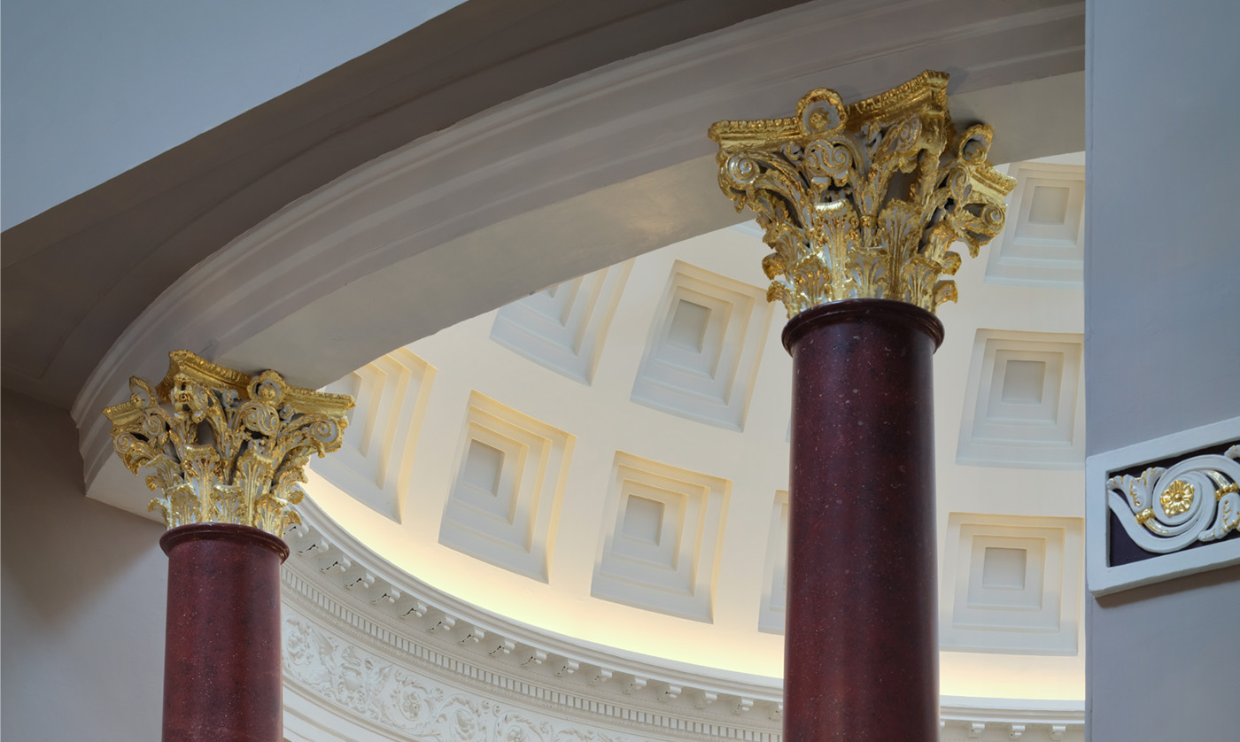 Theatre Royal Drury Lane, London